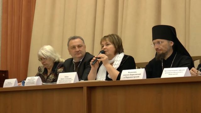 XIII Свято-Георгиевские чтения, часть 4-я смотреть онлайн