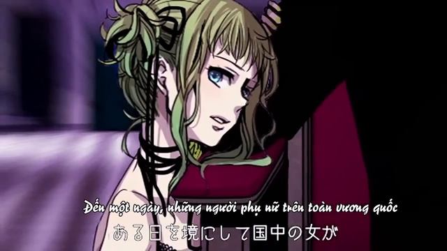 [Vnsharing] Kamui Gakupo - Venomania no Ouyake no Kyouki [Vietsub] смотреть онлайн