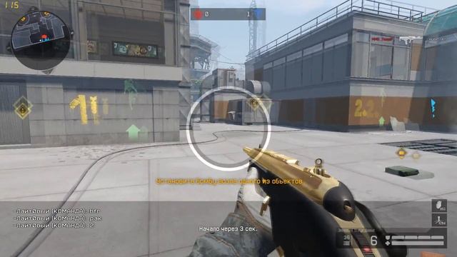 WARFACE|КАК ЛЕГКО ФАРМИТЬ ВАРБАКСЫ (2018) смотреть онлайн