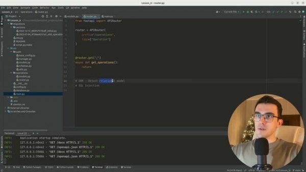 FastAPI - Роутеры и Файловая Структура #6