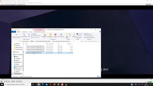 Как включить субтитры в VLC Media Player смотреть онлайн