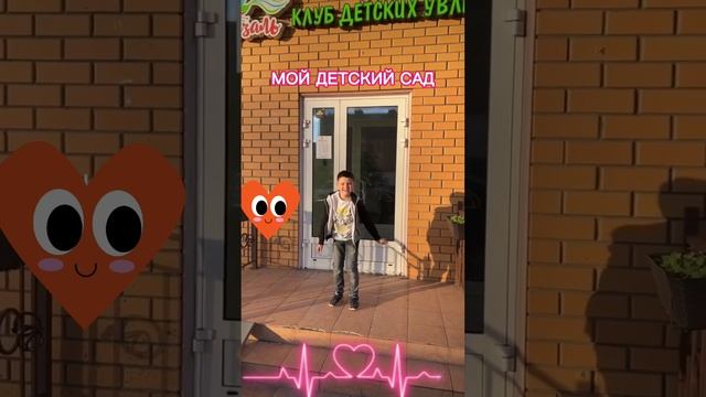 Ярослав Ковалев смотреть онлайн