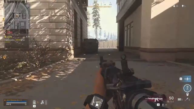 Call of Duty®: Modern Warfare® Когда ошибка приводит к поражению смотреть онлайн