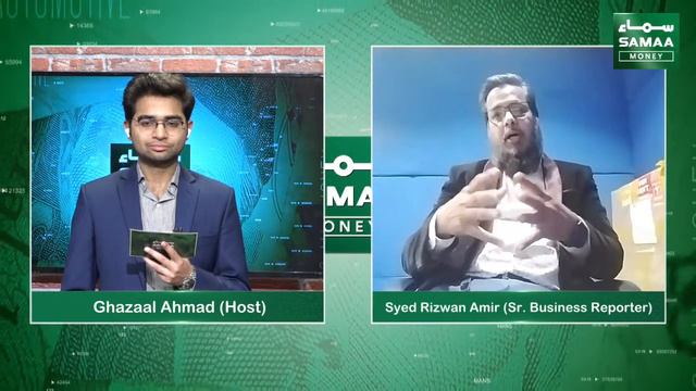 🔴 LIVE | Pakistan Stock Exchange Makes History! | Record Breaking High | Samaa Money Live смотреть онлайн
