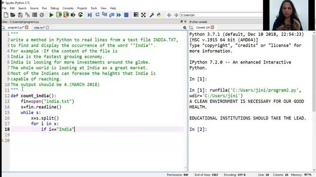 File Handling in Python - Text Files - Part 2 (Class XII) смотреть онлайн