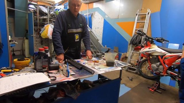 Настройка эндуро вилки KKE