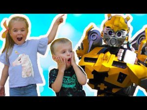 ВЛОГ. День Рождения Марка. Настоящий Робот. Часть 3. Лера Бу