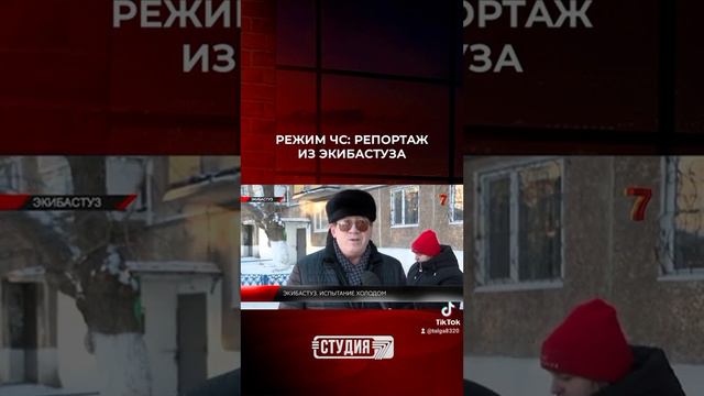 КАК ТО ТАК ПОЖИВАЕМ ДОРОГИЕ ЗРИТЕЛИ ЛЮБИТЕЛИ РЫБАЛКИ КОМУ НЕ ЖАЛКО СТАВЬТЕ ЛАЙКИ ДЛЯ ПОДДЕРЖКИ смотреть онлайн