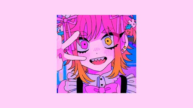 Mary Gu - Косички {slowed} смотреть онлайн