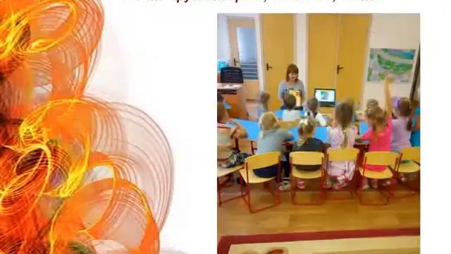 Проект "Осторожно, огонь!" Ченикалова О.В. смотреть онлайн