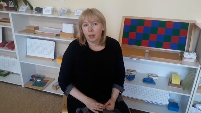 Приглашение Валентины Михайловой на курс подготовки педагогов 6-9 смотреть онлайн