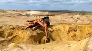 Карьер Песок в Крыму