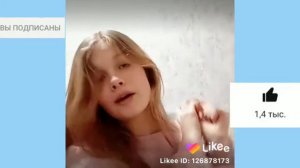 Видео Леры из Даниэль бой из Лайка.