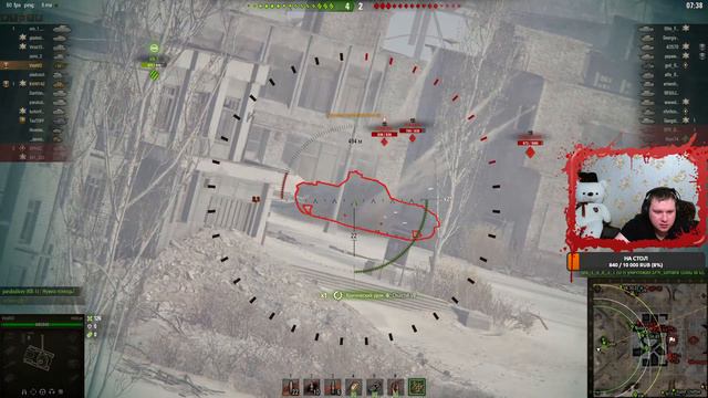 Читерские бои в World of Tanks | Как правильно играть в World of Tanks смотреть онлайн