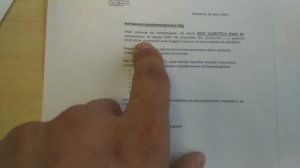 И опять по оригинальности масла Wolf, споры с Exist продолжаются.