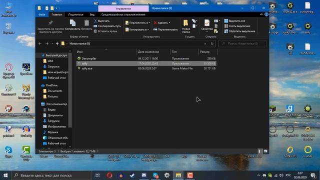 декомпиляция игр сделанных в game maker смотреть онлайн