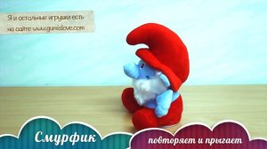 обзор игрушки: говорящий Смурфик повторюшка (прыгает и повторяет)