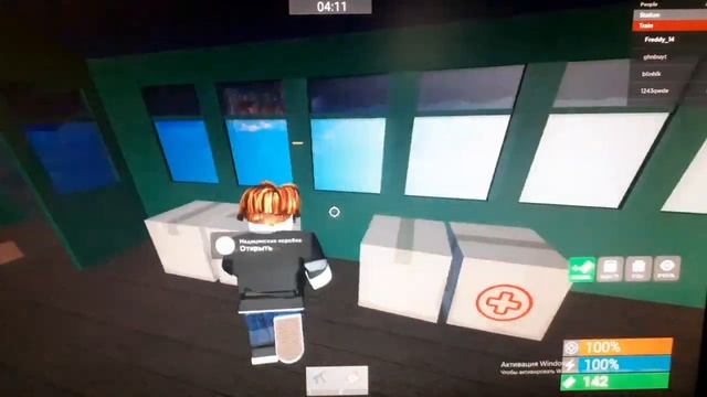 Поезд Эдвард Пришёл за Мной!!! | Roblox | Edward the Man-Eating Train | #поезд смотреть онлайн