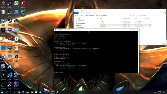 Git | как работает git? смотреть онлайн