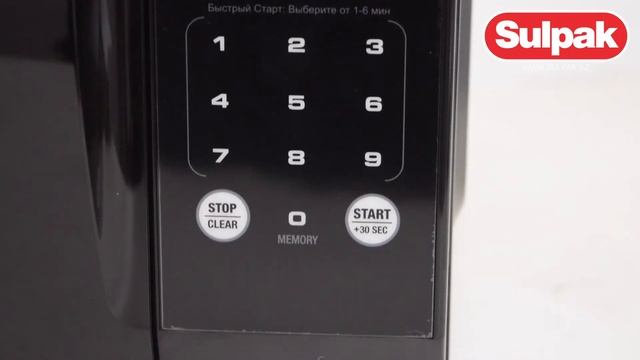 СВЧ-ПЕЧЬ ARG MS-2021 D распаковка смотреть онлайн