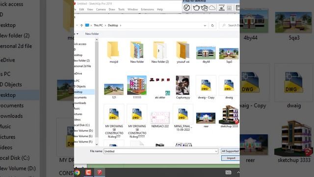 How to import Auto cad 2d file to Sketchup pro 2019,2020.2021 смотреть онлайн