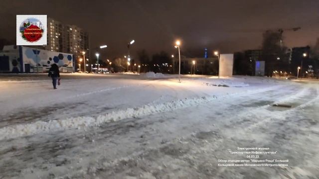 Обзор станции"Марьина Роща" Большой Кольцевой линии Московского Метрополитена.04.03.23. смотреть онлайн