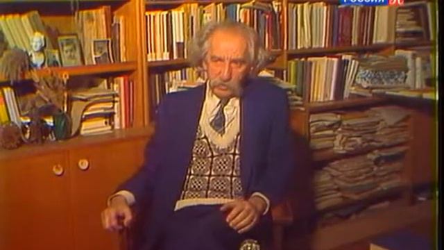 Юрий Лотман. Беседы о русской культуре. (16/22) Сила интеллигентности смотреть онлайн