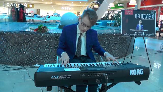 Роман Бокарёв - На берегу неба ( Instrumental ). Играет мой сын Юра. смотреть онлайн