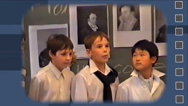 2004-2005 Классный час "Друзья, прекрасен наш союз" смотреть онлайн