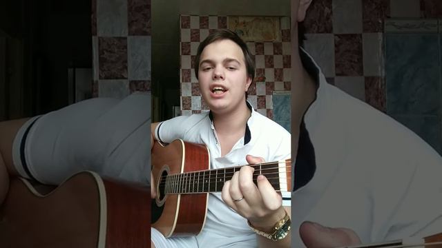 "Шняга шняжная" - Кузя (cover под гитару) смотреть онлайн