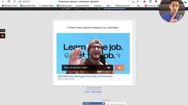 Как снизить CAC: дерево метрик и много примеров