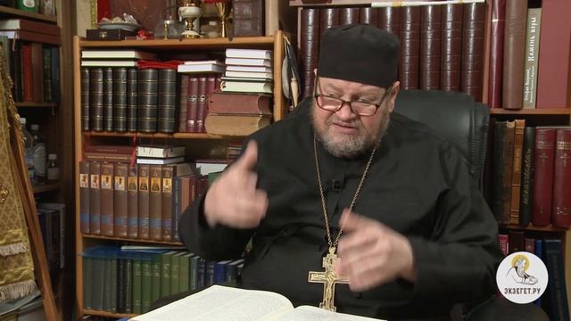 2-я книга Царств. Глава 14. Протоиерей Олег Стеняев. Ветхий Завет смотреть онлайн