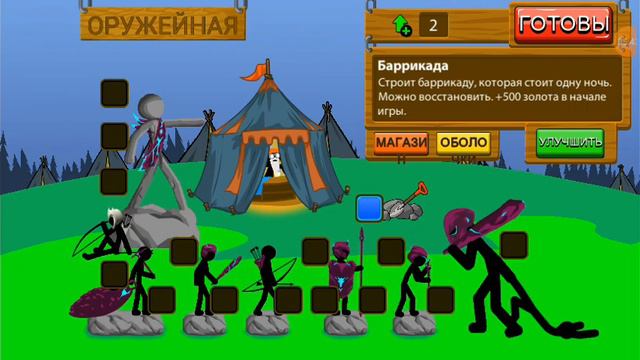 видиео просто ток можно я это не отправлю и ютуб не бань пожалуйста