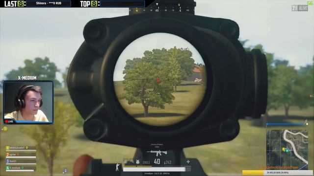 Возможно будут праки в ПУБГ | X medium stream смотреть онлайн