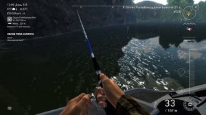 Fishing Planet - Облов реки Сэлэнгэ (миссия)
