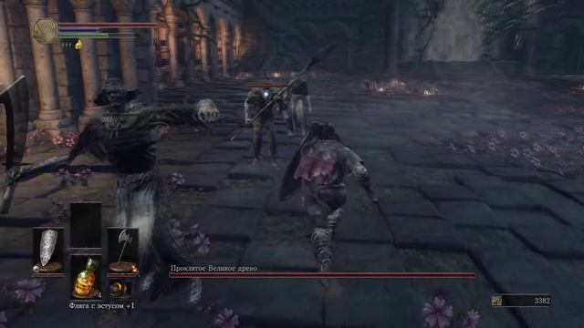 Dark Souls 3 - Прохождение pt11 - Проклятое Великое древо смотреть онлайн