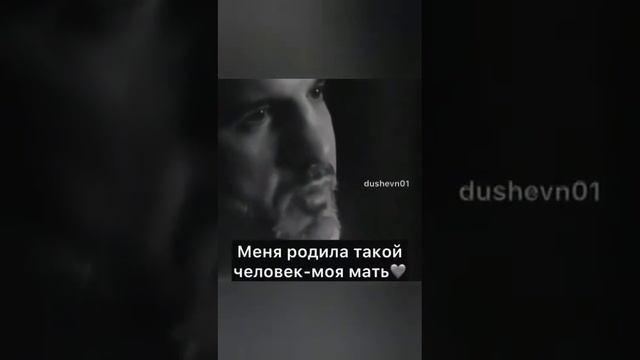 Очень красиво сказано про маму спортсменами! смотреть онлайн