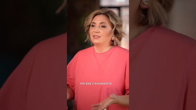 «Благими намерениями выстлана дорога в ад»: взгляд психотерапевта смотреть онлайн