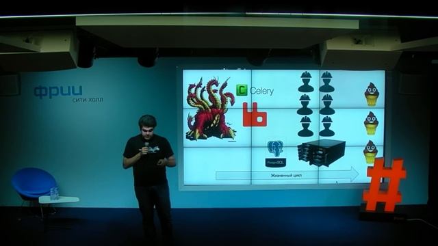 Moscow Python Meetup 37 смотреть онлайн