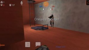 игра стрелялки зомби