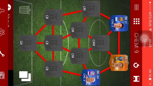 #1 состав с меньшой сыгранностью смотреть онлайн