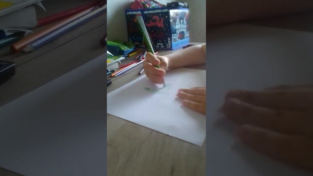 Зелёный радужный друг смотреть онлайн