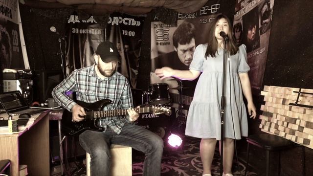 Cover Band Check - Башня смотреть онлайн