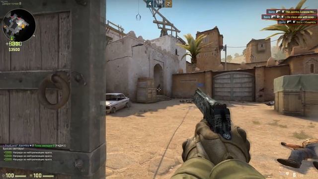 ЧТО ЕСЛИ ИГРАТЬ 30 РАУНДОВ БЕЗ ЗВУКА! - CS:GO !!! смотреть онлайн