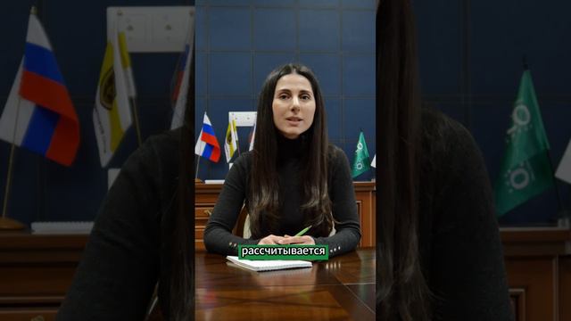 #юридическаяминутка смотреть онлайн