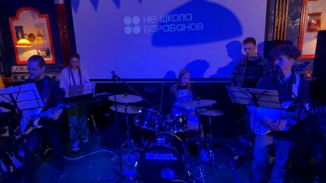 «Не Школа Барабанов» Тверь, моя ученица Алиса Петрова, ABBA - Gimme! gimme! gimme! смотреть онлайн