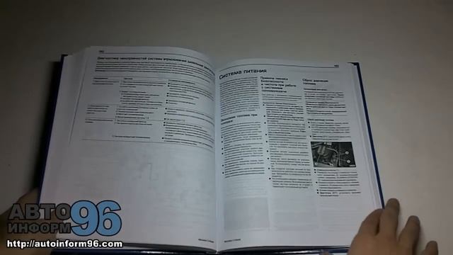 Уют и Элегантность в Каждой Детали