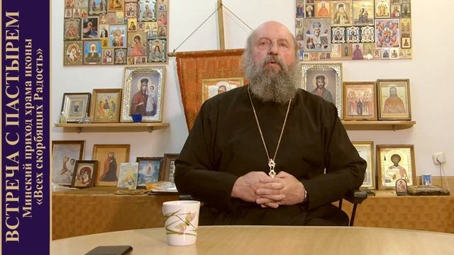 3(5). Созидание церкви, о лжеучителях и отчитке смотреть онлайн