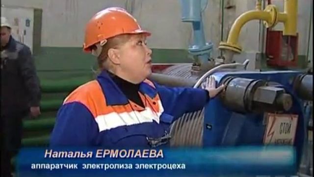 071212 - СЮЖЕТ - Электроцех смотреть онлайн