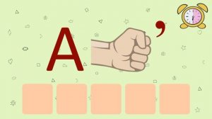 РАЗГАДЫВАЕМ РЕБУСЫ. Ребусы в картинках для детей